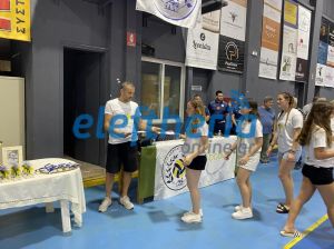 arganispetrosaponomif2_result